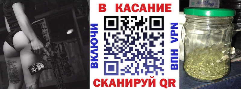 Сколько стоит Спас-Деменск АМФЕТАМИН Гашиш COCAIN СОЛЬ