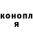 Кетамин VHQ Olympia Nero