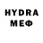 АМФЕТАМИН VHQ Sairamkhan Bukembayeva
