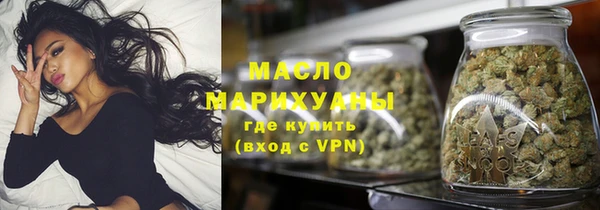 jwh Арсеньев