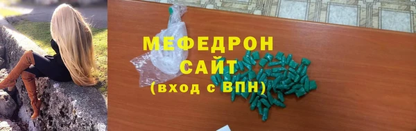 jwh Арсеньев
