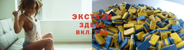 jwh Арсеньев