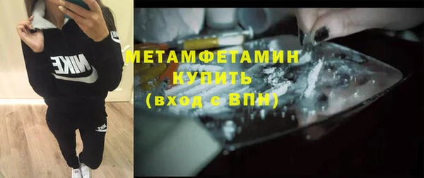 jwh Арсеньев