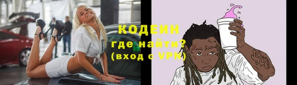 jwh Арсеньев