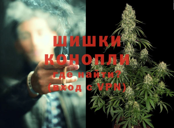 jwh Арсеньев