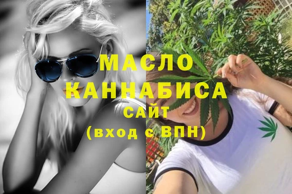 jwh Арсеньев