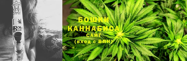 jwh Арсеньев