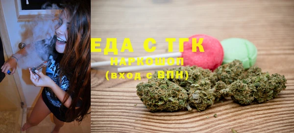 a pvp Сатка