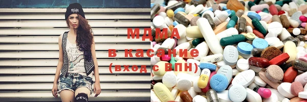 jwh Арсеньев