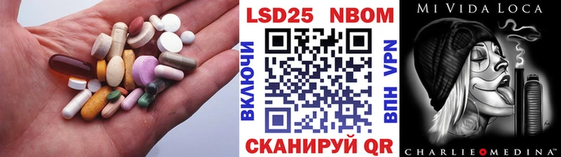 где найти Спас-Деменск Лсд 25 экстази кислота